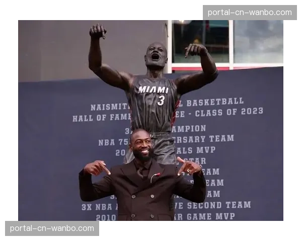 特写：致敬传奇，热火主场为韦德雕像举行揭幕仪式，巴特勒携全队观礼