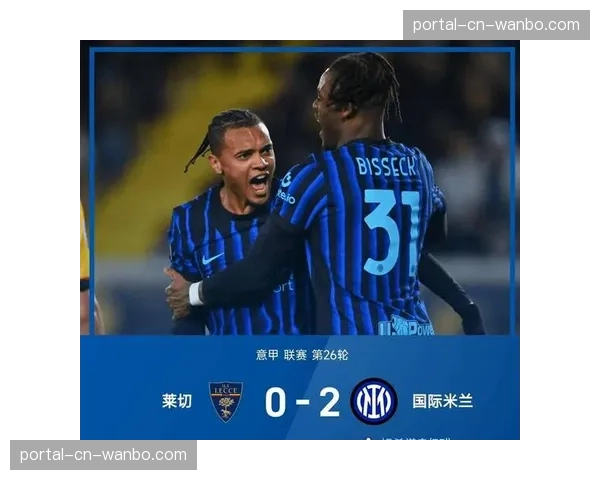 意甲考虑从下赛季起增加每场比赛换人名额至5人